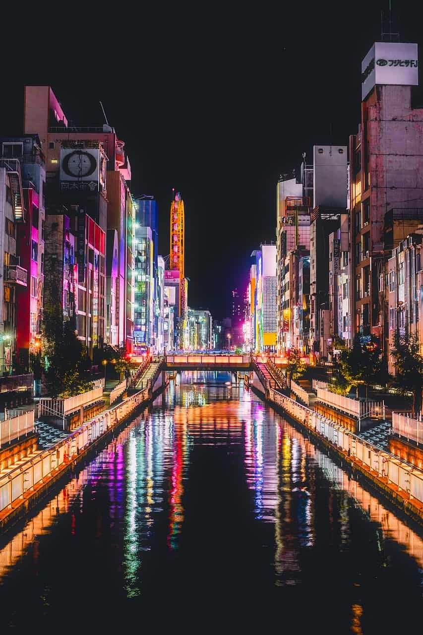 大阪の繁華街